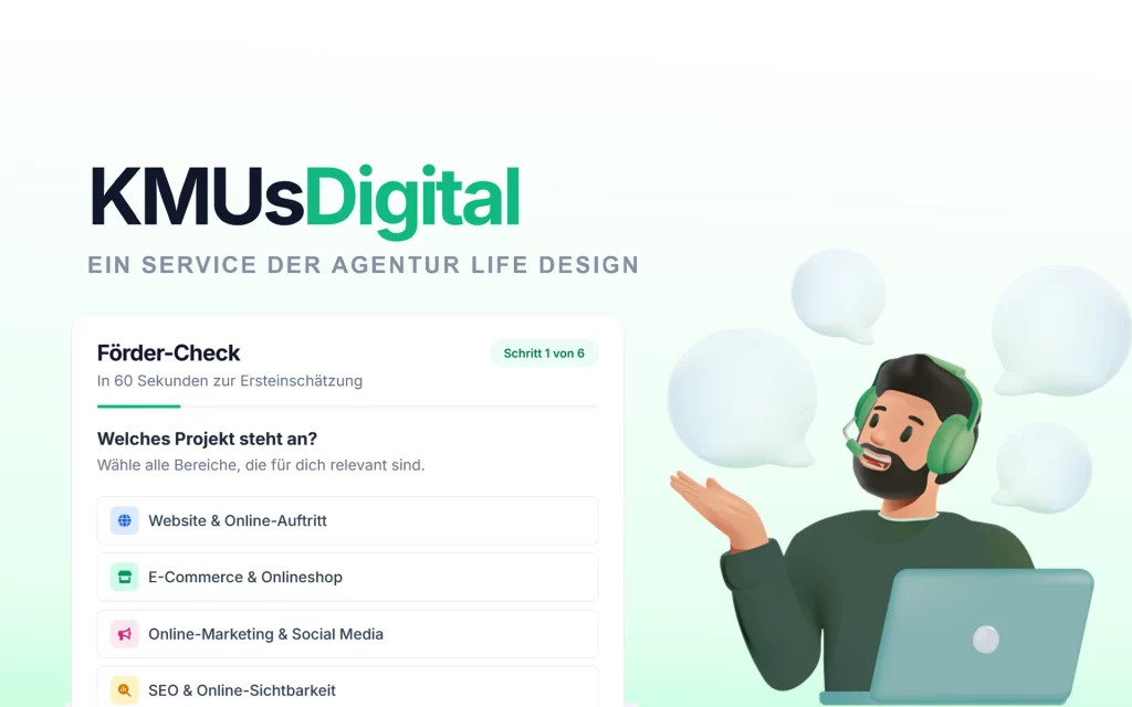 KMUsDigital